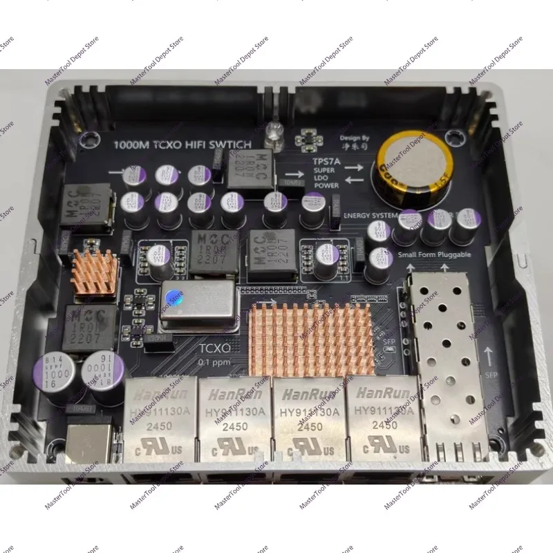 NVARCHER   TCXO HIFI switch     4-port full gigabit+one SFP (supporting optical/electrical modules)