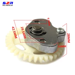 Motorcycle Oil Pump for Yamaha YBR125 TT-R125 YBR XT TTR 125 XT125 2005 - 2014 2008 200 2011 5VL-E3300-01-00 Engine Parts