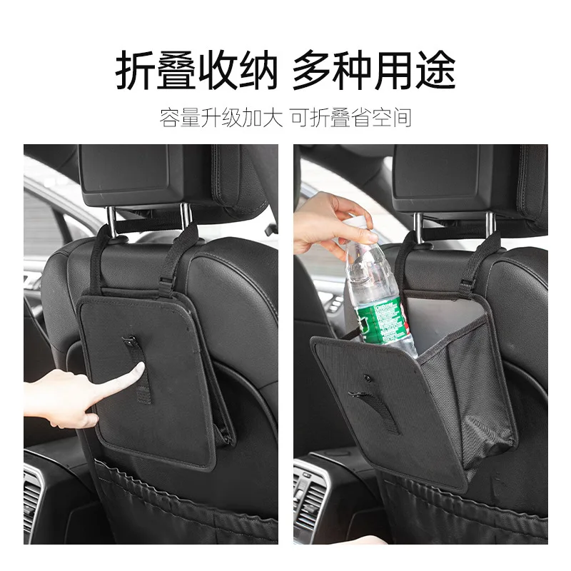 

Многофункциональный автомобильный мешок для мусора, сумка для хранения спинки стула, водонепроницаемое ведро для хранения спинки автомобильного сиденья, ящик для мусора