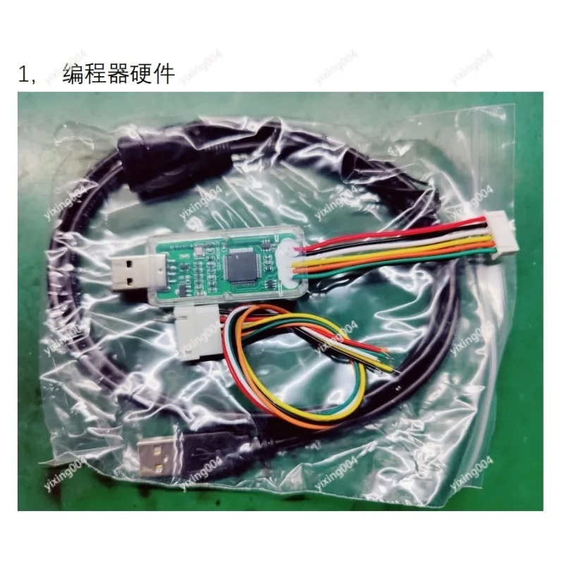 ENE EC Chip Programmer Offline Burner Socket Support KB9012 KB9022 KB9542 KB9052