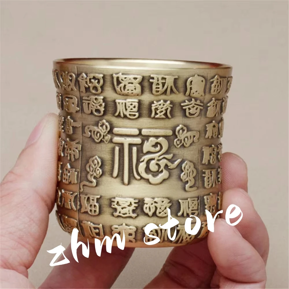 Bronze Engraved Blessing Mini Spirits Vodka Cup Liquor 50ml Retro Brass Portable Personalized Tea Tumbler Glass Home Decorative