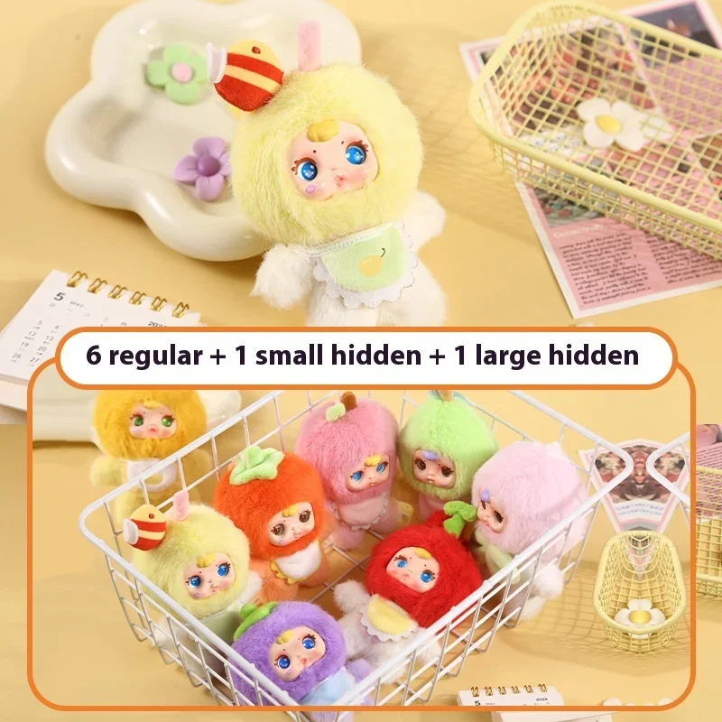 MM Suger Baby Milk Candy Colorful Fruit Plush Blind Box Creative