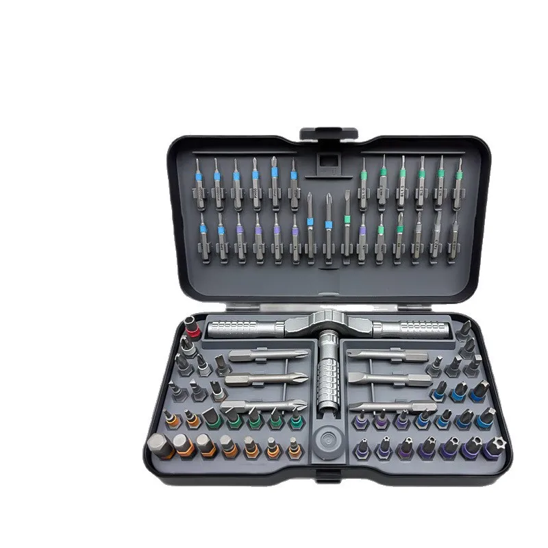 Multifunctional S2 batch head 79-in-1 ratchet screwdriver set High hardness disassembly and assembly manual tool