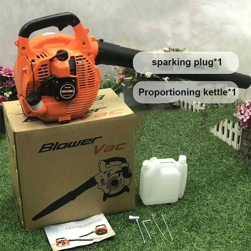 Gasoline Blower Sand Snow Leaf Blower Machine Dust Cleaner Petrol EB260 Air Blower Power Garden Tool Portable Snow Remover