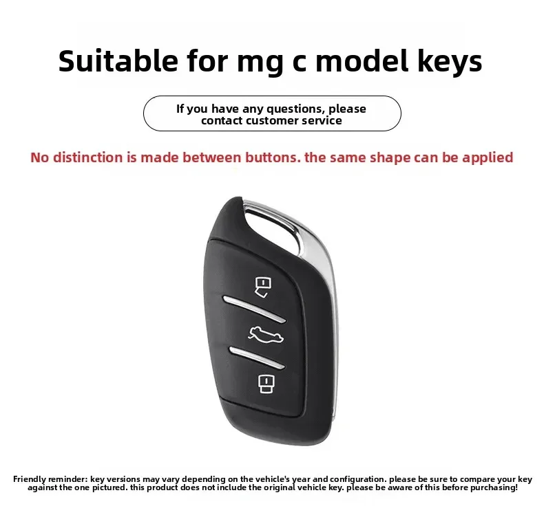 High Quality Luxury Car Key Case For 2021 Model New Crown 5 Key Cover Second Generation MG5 High End Shell Car Key Bag Cover