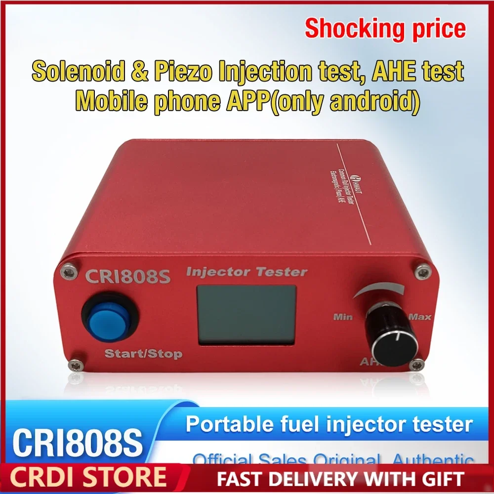 CRI808S KW608 Common Rail Injector Tester Electromagnetic Piezoelectric Injection Test Equipment Machine AHE Diesel