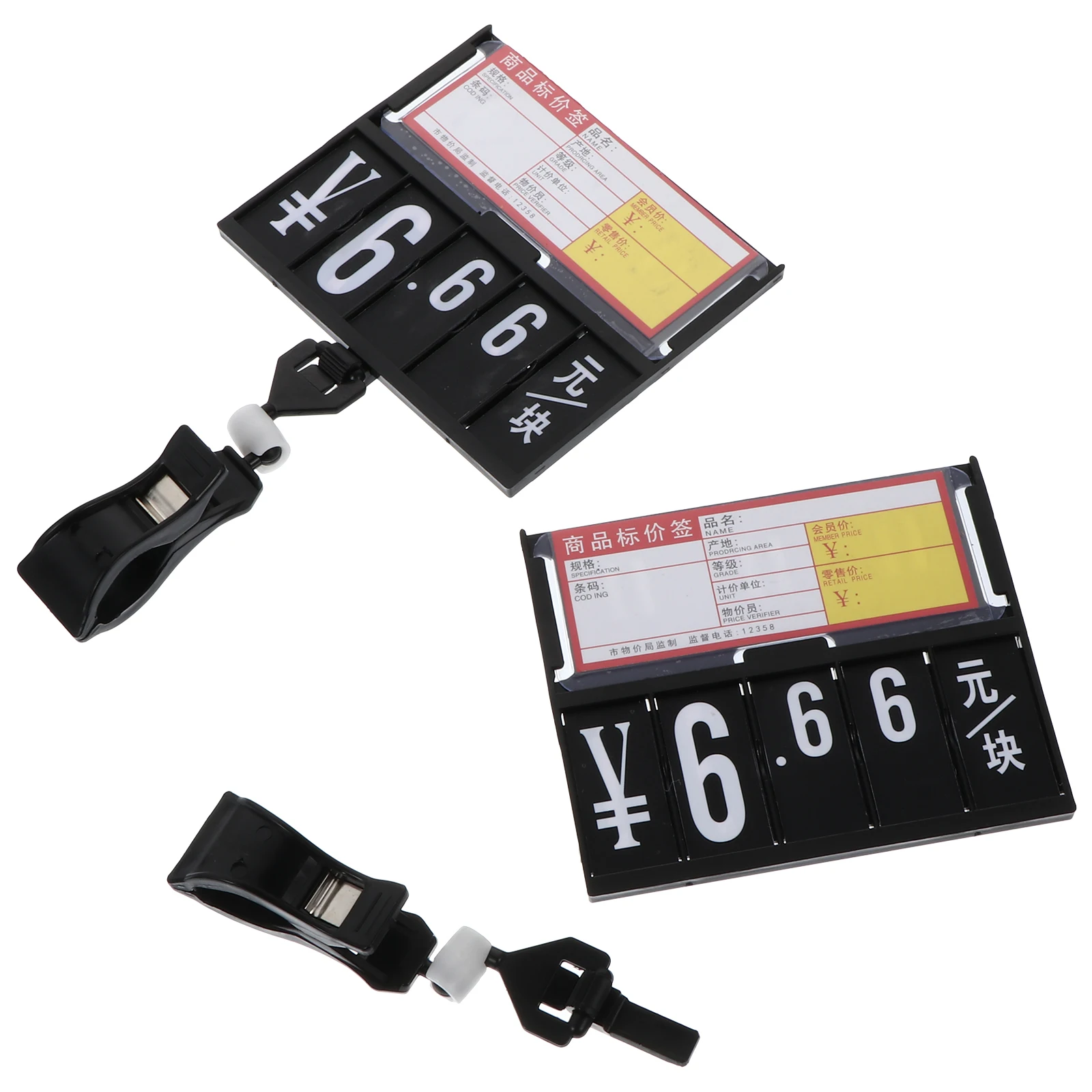 

2pcs Clip-On Tag Promotional Label Clamps Clips For Supermarkets Plastic Price Boards Sign Holder With Large Display For
