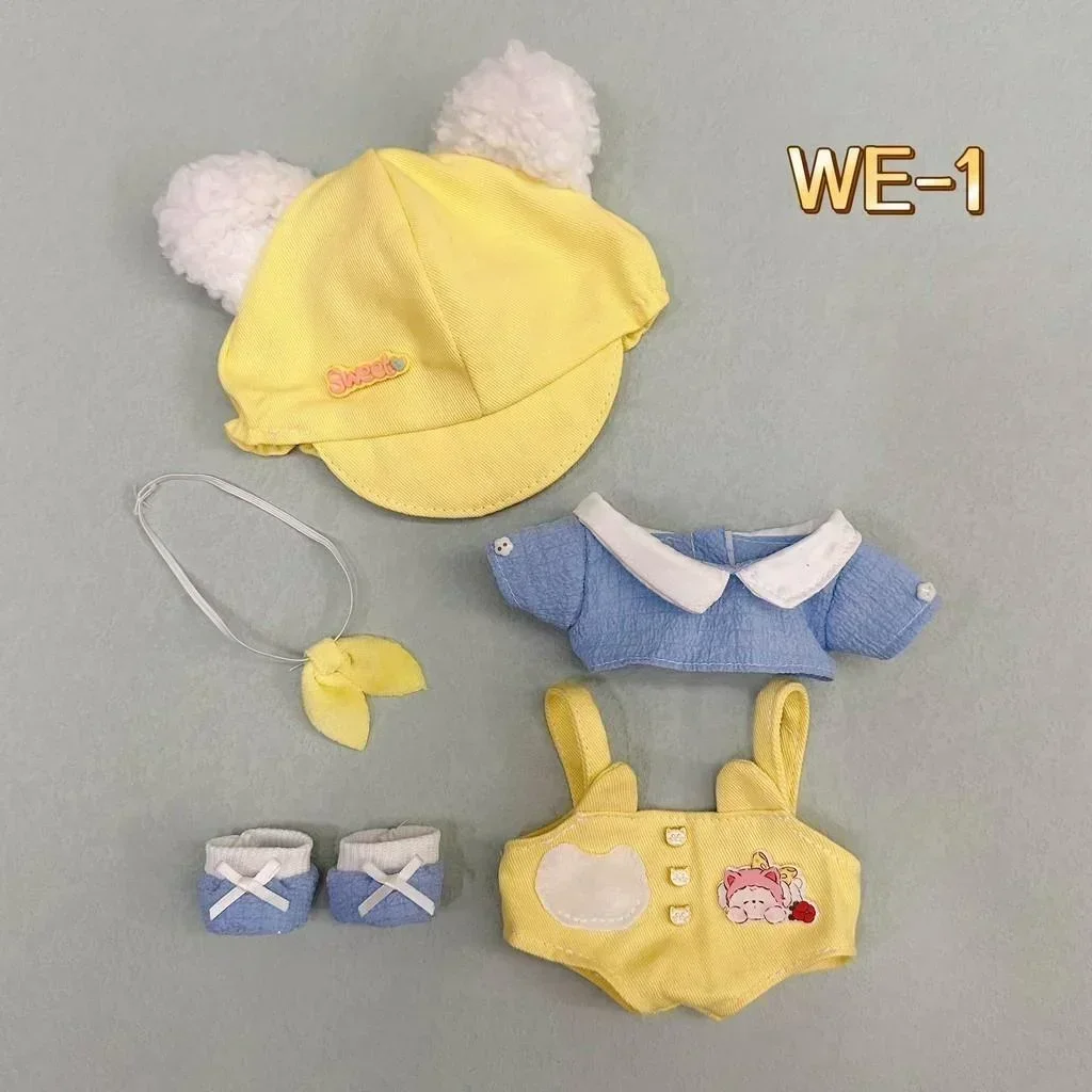 Pastoral Skirts for 20Cm Cotton Doll Clothes Set No Attributes Plush Doll Dress Up Baby Clothes Idyllic Skirt Dolls Accessories