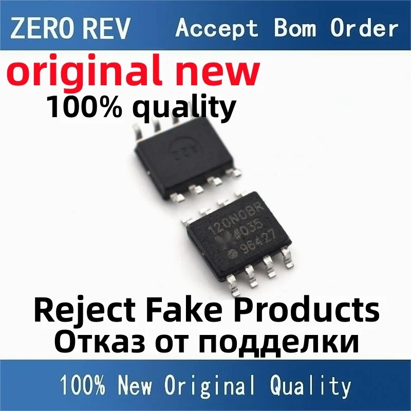 

5-10 шт. 100% новый ADUM120N0BRZ 120N0BR ADUM121N0WBRZ 121N0W SOIC-8 SOP8 ADUM4120ARIZ ADUM4120A SOIC-6 SOP6 новый оригинальный IC