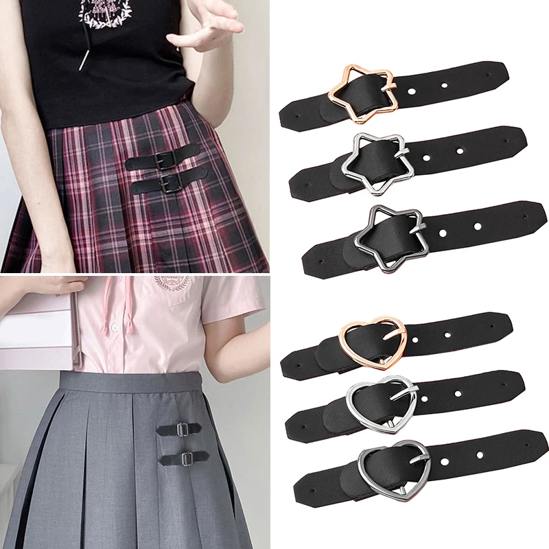 Adjustable Pleated Skirt Button Neckline PU Leather Buckle Decorative Belt Buckle Removable Nail-free Cuff Decoration DIY