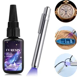 25g UV Bonding Welding Glue Kit Super Bonding UV Glue Quick-Drying For For Bonding Jewelry, Glass, Metal, Wood DIY Craft Decor