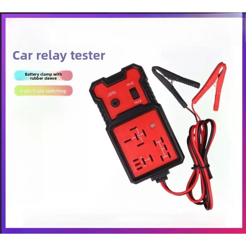 Automotive relay tester, relay detection diagnostic instrument, automotive 12V four-legged five-legged detector