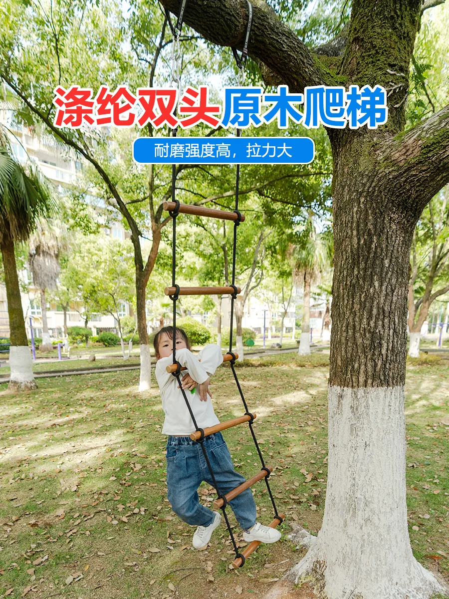 Kindergarten polyester six level log ladder outdoor physical fitness climbing training hanging swing balance ladder children's s