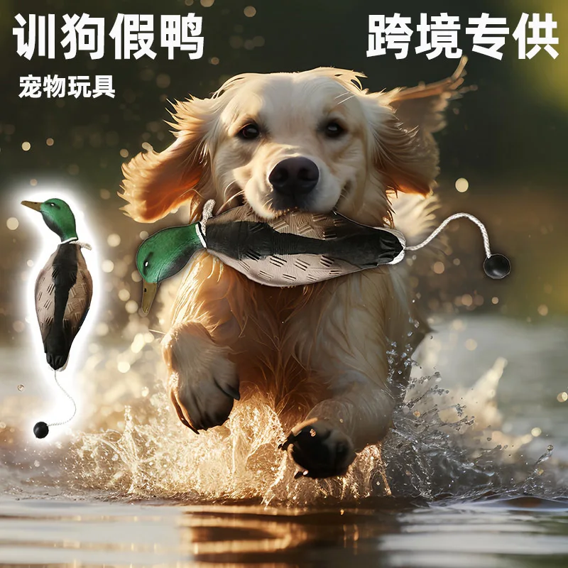 

Pet Training EVA Watch Launch PU Foam Dog Training Toy Simulation Duck Fake Duck Training Bite Resistance
