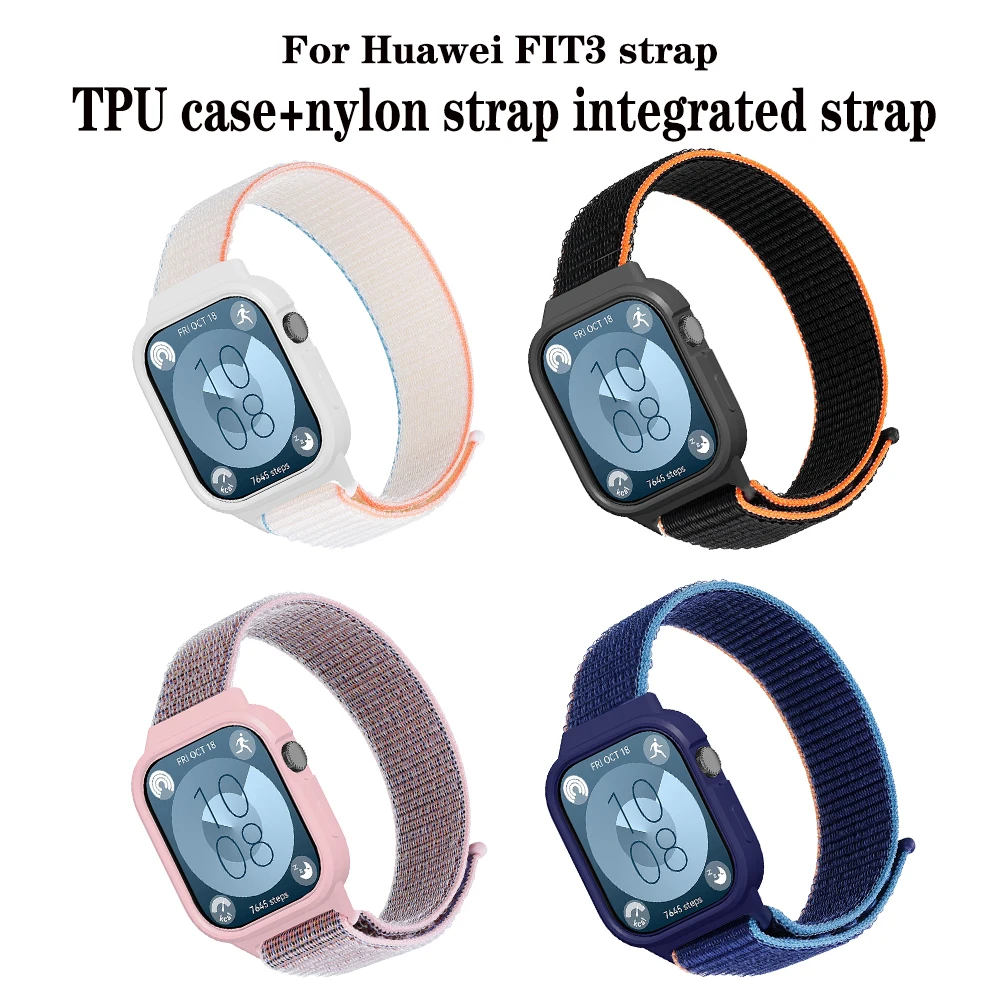 TPU protective case+nylon integrated strap for Huawei Watch Fit 3 Accessories Adjustable Nylon loop Wristband