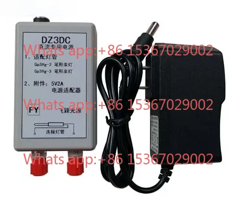 

DZ3DC DC electronic power supply Pen-shaped lamp supporting