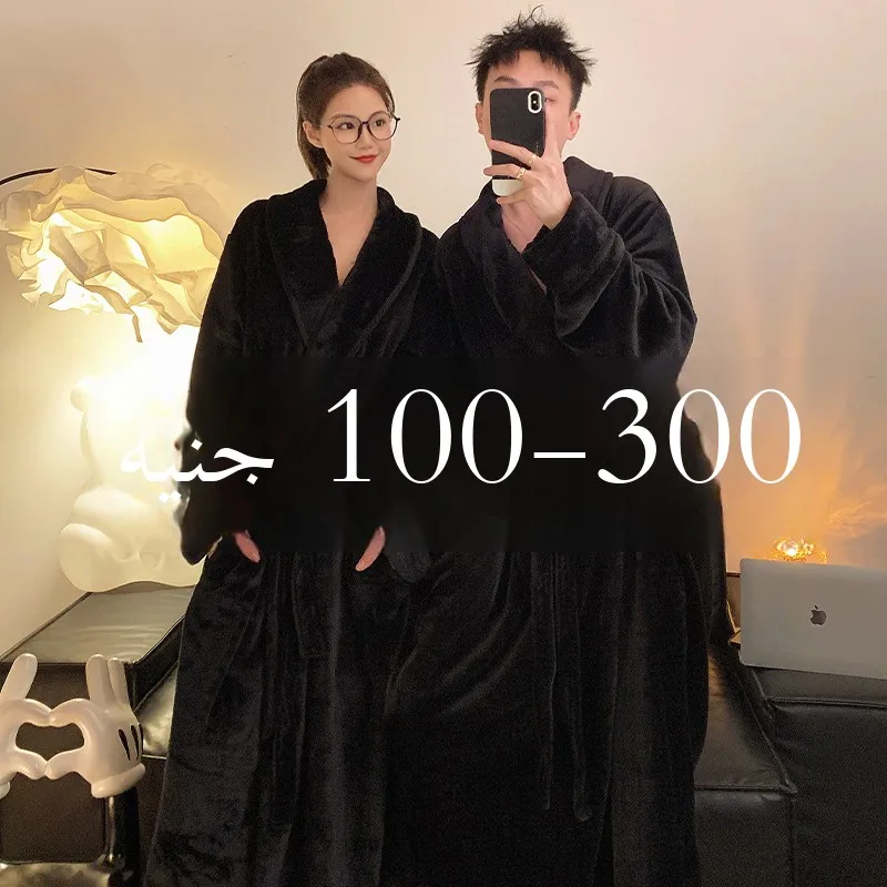 Large Size Men's Sleep Robe Winter Coral Velvet Couple Bath Robe Thickened Hotel Style Kimono for Couples Youth Home Clothes