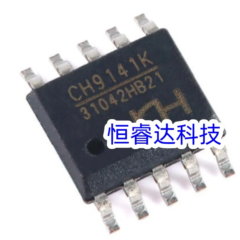 5-10/Piece New Original CH9141K ESSOP10 Bluetooth serial transmission chip In Stock