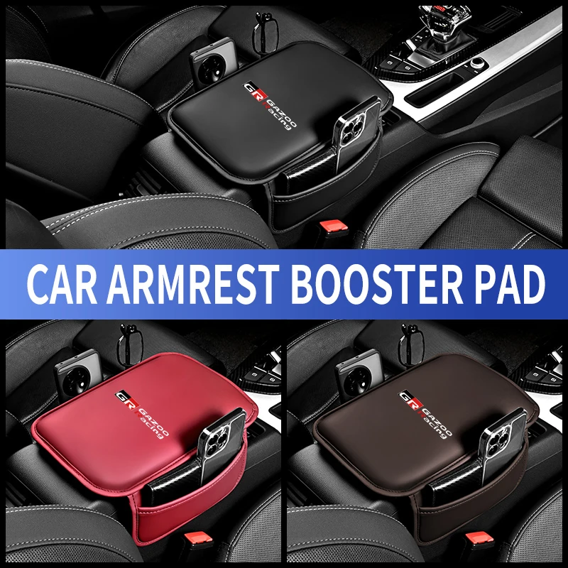 Leather Car Armrest Box Pad Central Arm Rest Storage Pocket Protective Cover For YARiS Supra Corolla Prius Harrier Camry GR