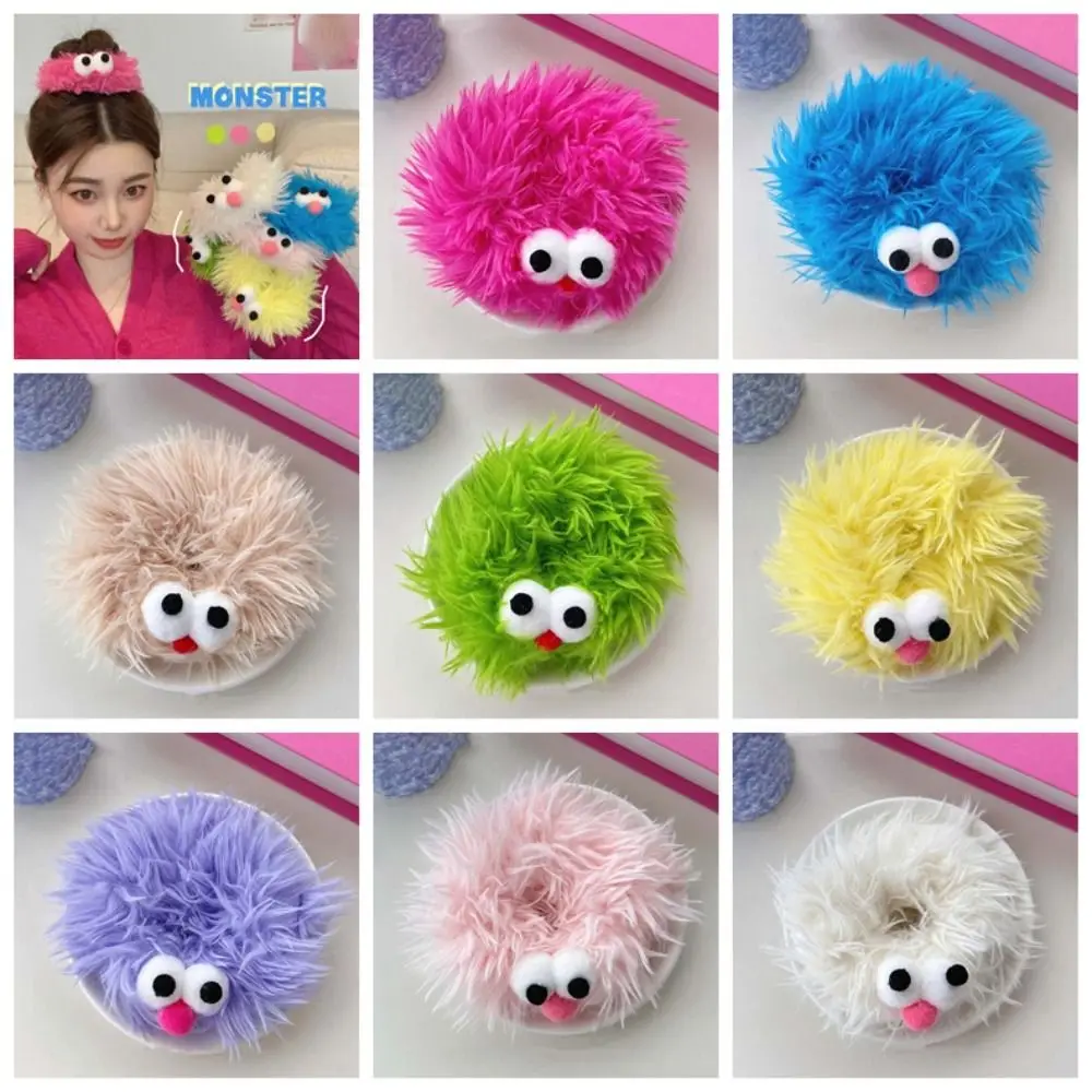 Grote ogen cartoon pop haar touw Koreaanse stijl elastische pluche scrunchies paardenstaart houder grappige lelijke pop haarring vrouwelijk/kinderen