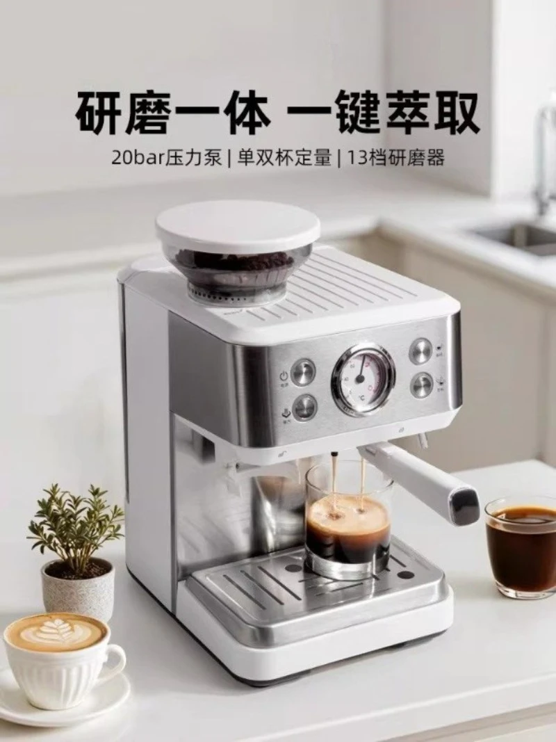New coffee machine Semi-automatic grinding integrated Italian coffee machine Home small full office American