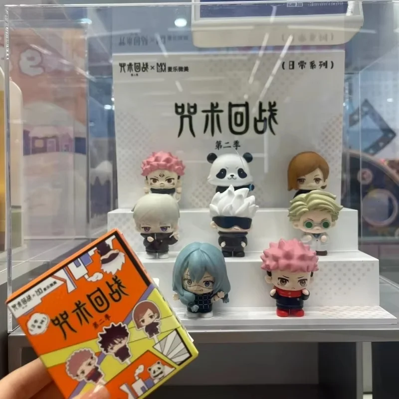 حار جديد بيع حقيقية الأسهم الإملائي معركة اليومية سلسلة مفاجأة صندوق أعمى وو تياو وو الطرفية العصرية اللعب حلية هدية عيد ميلاد #4