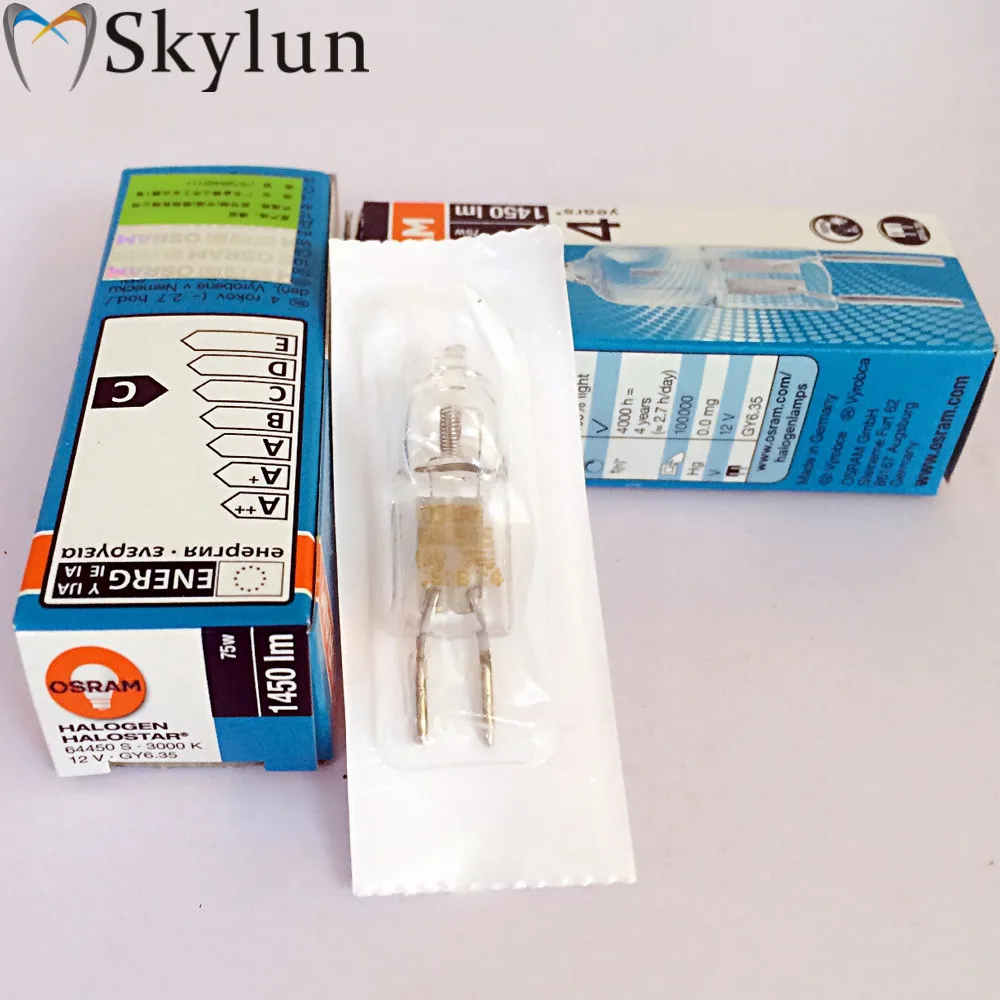 SKYLUN 5PCS Dental Chair Shadowless Lamp Bulb Oral Light cold light halogen bulbs 12V50W spotlight bulbs dental materials SL1017