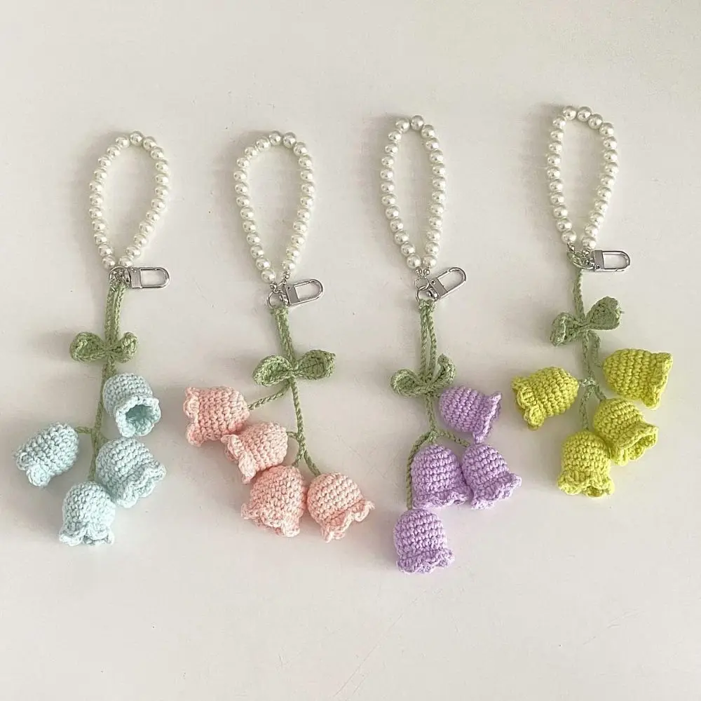 Creative Wool Crocheted Bolling Orchid Key Ring Ins Cute Girl Pearl Chain Key Chain Handmade Knitted Bag Pendant Charm Gift