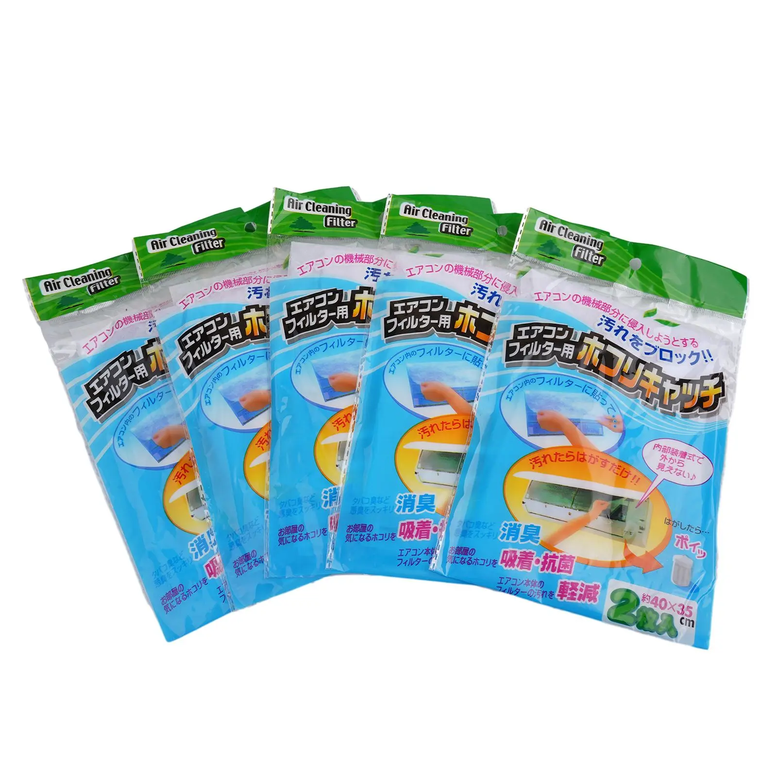 Filtro de salida de aire acondicionado antipolvo, red de malla, limpiador, purificación, hogar, CA, 10 piezas/5 bolsas