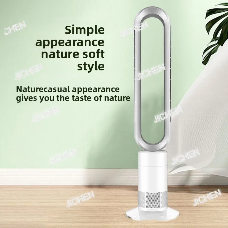 Jc Jc Vaneless Fan …