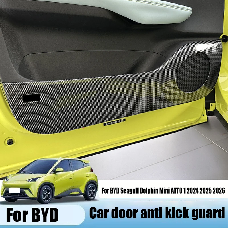 for BYD Dolphin Mini Seagull 2024 2025 2026 Car door anti kick protection plate made of ABS material with carbon fiber pattern