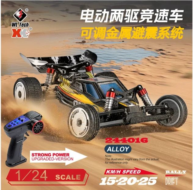Wltoys 244016 سيارة Rc عالية السرعة بمقياس 1:24 لعبة كهربائية تعمل بالتحكم عن بعد نموذج تنافسي سريع المسار للأطفال والكبار لعبة عيد الميلاد