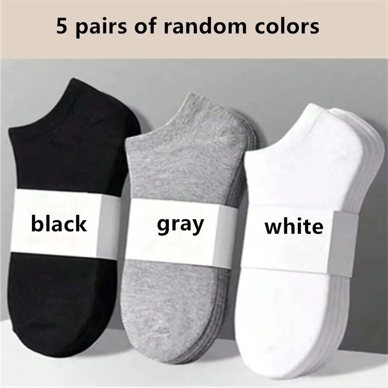5pairs neutral color matching short socks soft and breathable invisible and not showing the feet.Suitable for both men and women