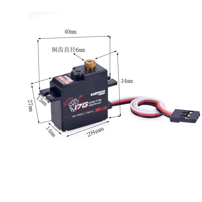 High Quality SURPASS Hobby S0017M 17g Metal Gear 1.8KG Digital Servo for RC Airplane Robot 1/18 1/16 Truck Car Boat Duct Plane view 6