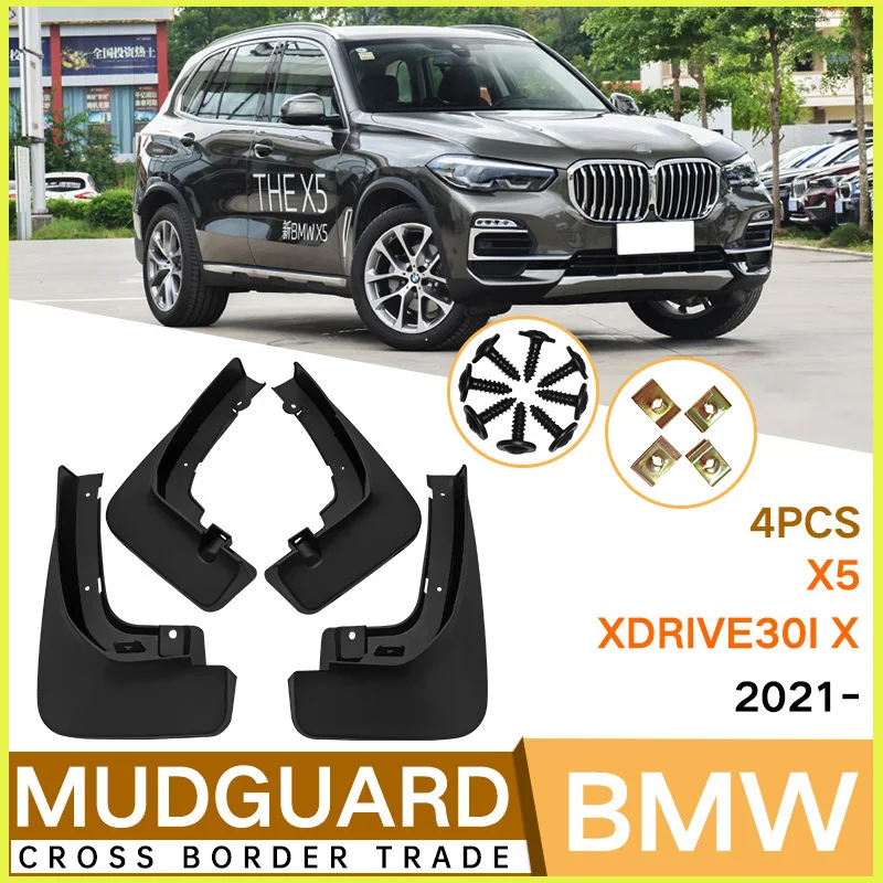 

Car Fenders Suitable for BMW X5 xDrive30i car accessories 4runner accessories universal mud flaps for car