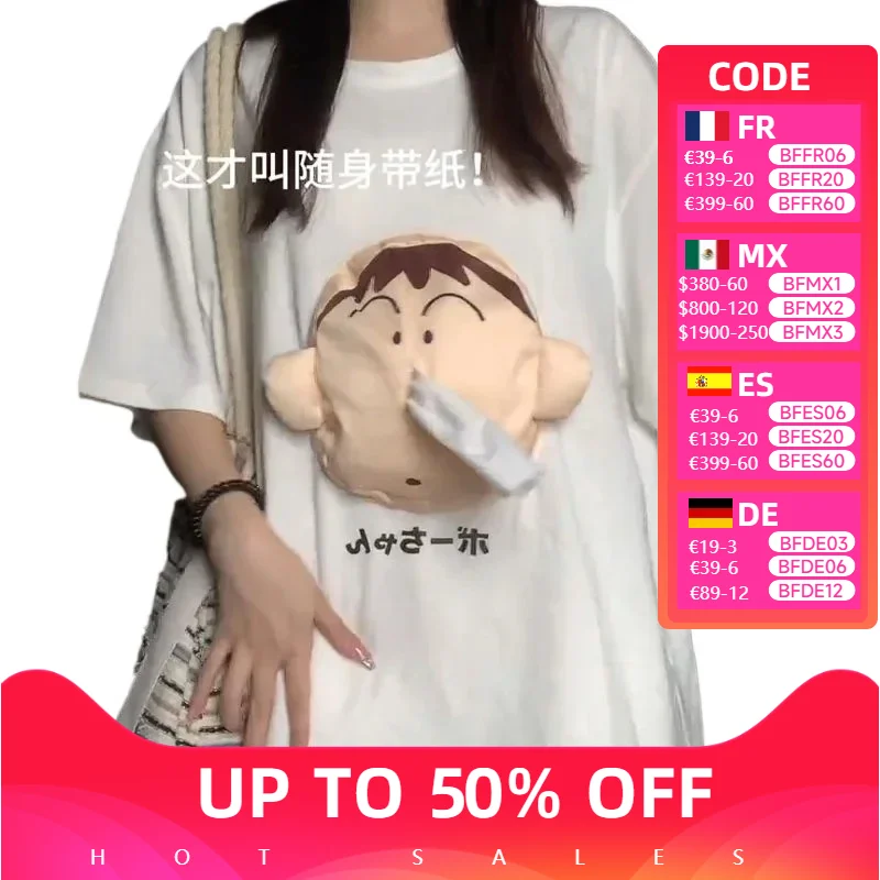 

New Cute Crayon Shin Chan Boochan T-shirt Carry Paper with You Creative Toys 3D Dumb Paper Short Sleeve Fun Birthday Gift