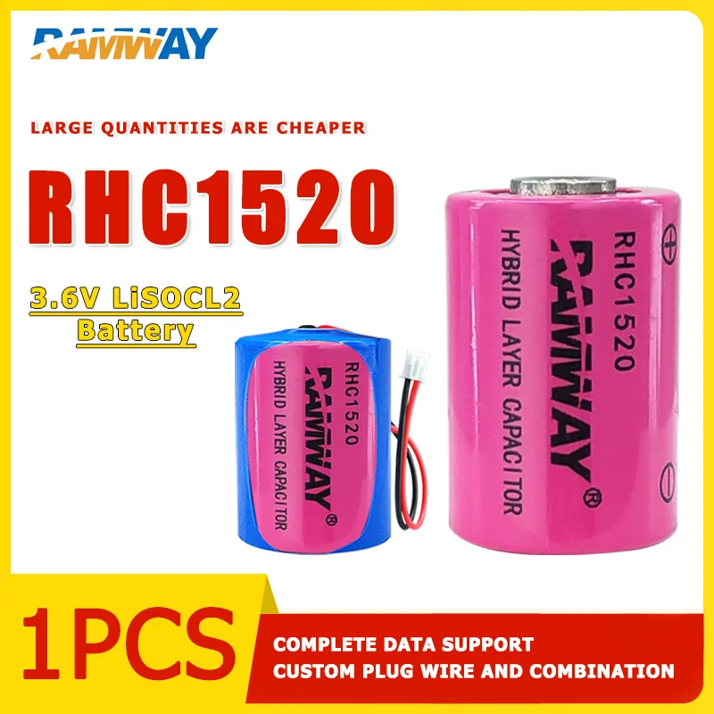 

RAMWAY RHC1520 Delta programmer ETC electronic tag PLC industrial control equipment 3.6V lithium battery