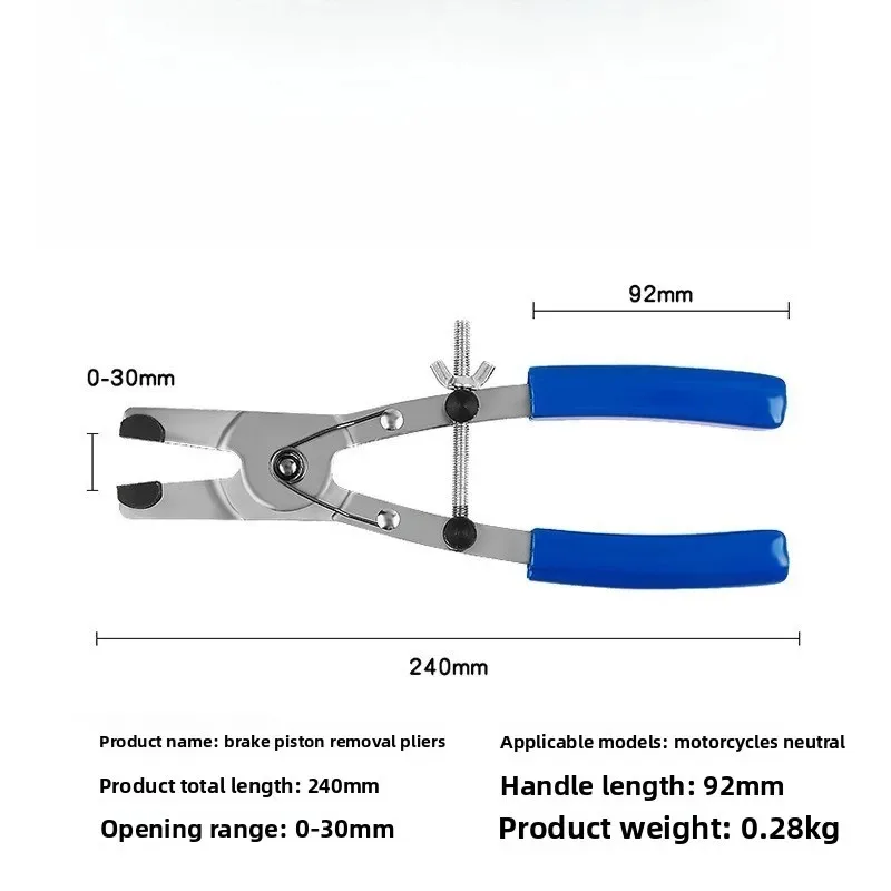 

Pkx For Universal Motorcycle Garage Device Carbon Steel ATV Motorbike Accessories Brake Piston Pliers Caliper Hand Repair Remova