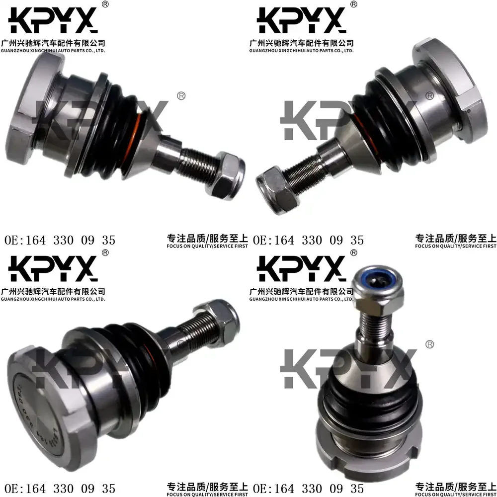 

Front Control Arm Ball Joint for Mercedes W164 X164 W251 Front Upright Ball Joint OE 1643300935 Car Suspension Parts Auto