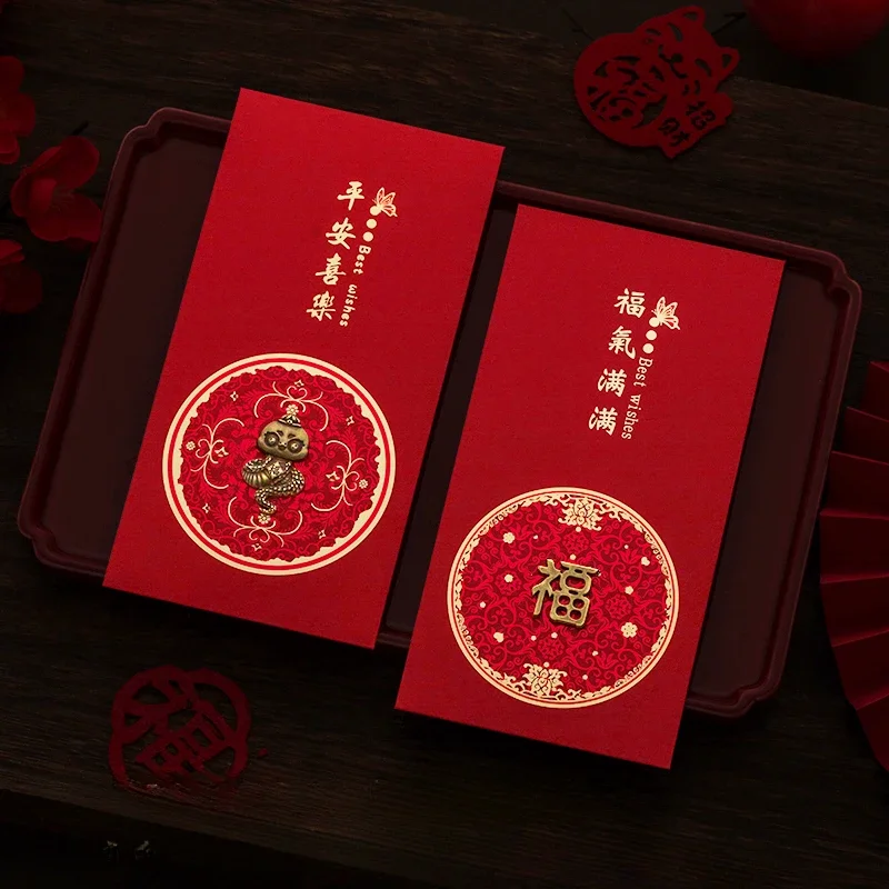 6 Stücke 2025 Chinesische Schlange Jahr Rotes Paket Neujahr Roter Umschlag Quaste Design 9x17 cm Kreative Rote Tasche Frühlingsfestzubehör