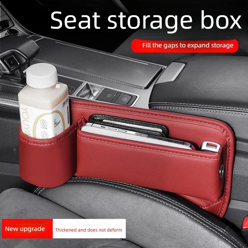 Car Seat Gap Organizer Storage Box Universal Multi-function Pocket Phone Cup Keys Wallet Card Holder Auto Interior Accessory