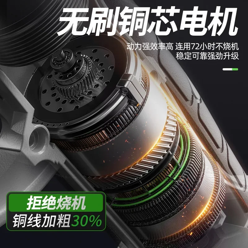 Premium Electric Pruning Shears Branches Garden Pruning Coarse Trimming Lithium Battery Rechargeable Electric Shears