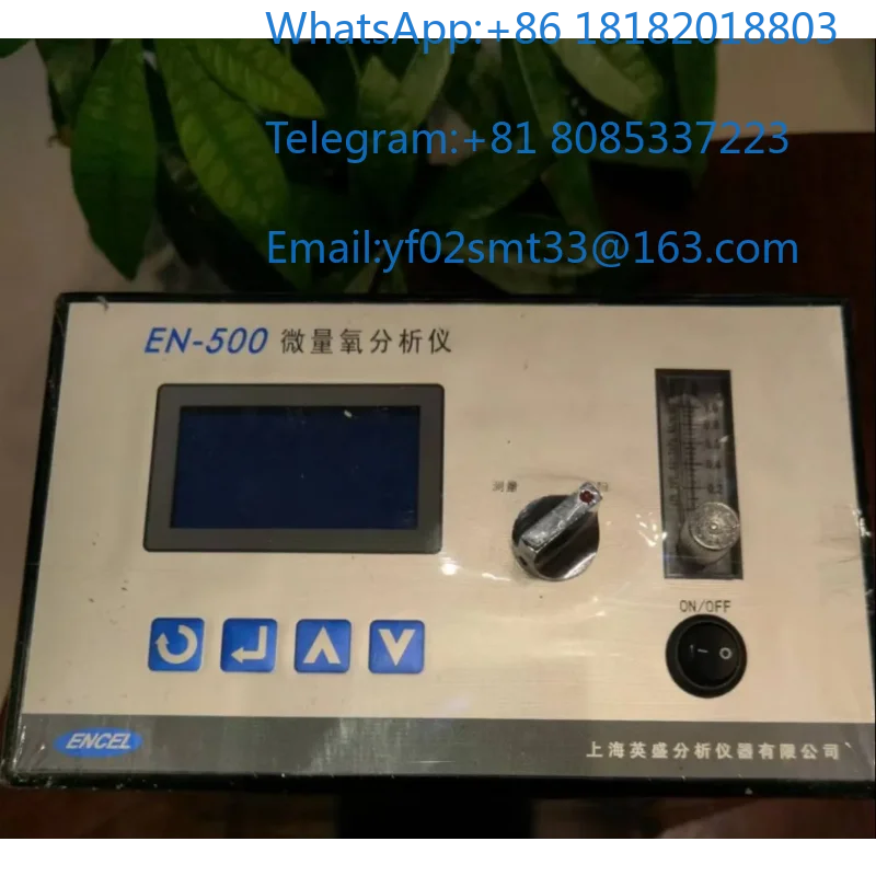 EN-500 Desktop Micro Ox-ygen Analyzer Shanghai Yingsheng Built-in Air Sampling Pump Fuel Cell Sensor 0.1-1000ppm LCD Data Log