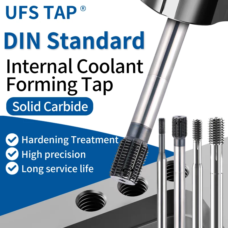 Solid Carbide DIN Standard Round Top Thread Forming Tap With Internal Coolant Hole Fluteless Tap For CNC Tapping Steel Aluminum