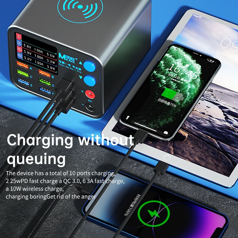 MaAnt DianBa No.1 Pro 200W Multi-function 9-Port PD Charger With Short Circuit Repair Function Smart Wireless Fast Charging Tool