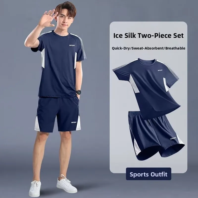 

Summer Casual Sports Ice Silk Short Sleeve T-Shirt Shorts Men's Fashion Two-Piece Set Comfortable Breathable Lightweight