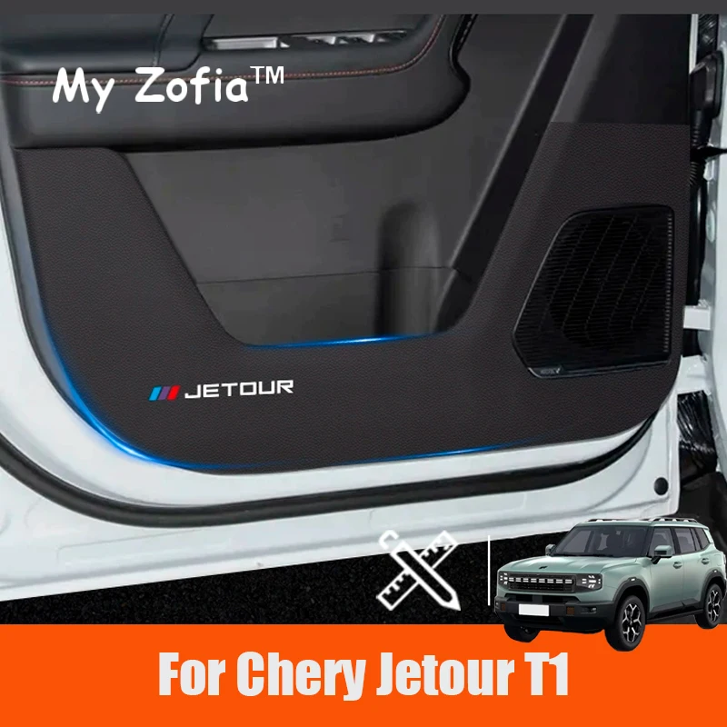 For Chery Jetour T1 2024 2025 Car Side Door Anti Kick Pad Sticker Decals Black Leather Pattern Spare Decoration Accessories