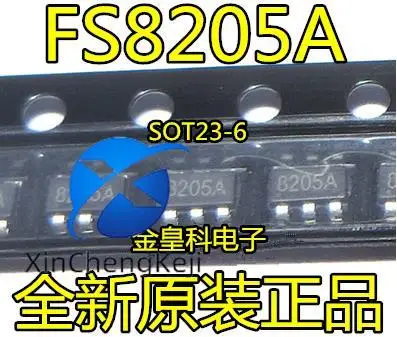 

30pcs original new 8205 8205A CEG8205A FS8205A SOT23-6 lithium battery protection IC