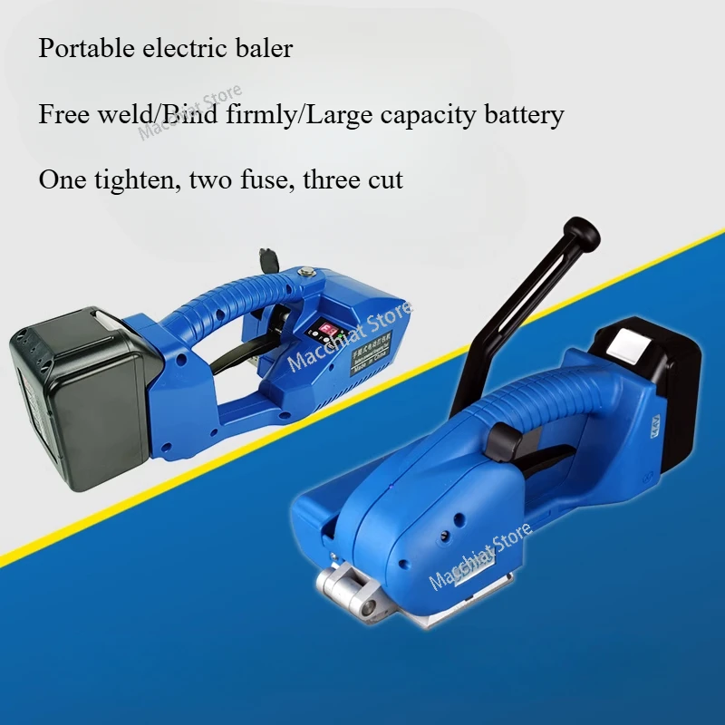 Portable electric baler strapping belt tightening one handheld automatic electric hot melt tightening device