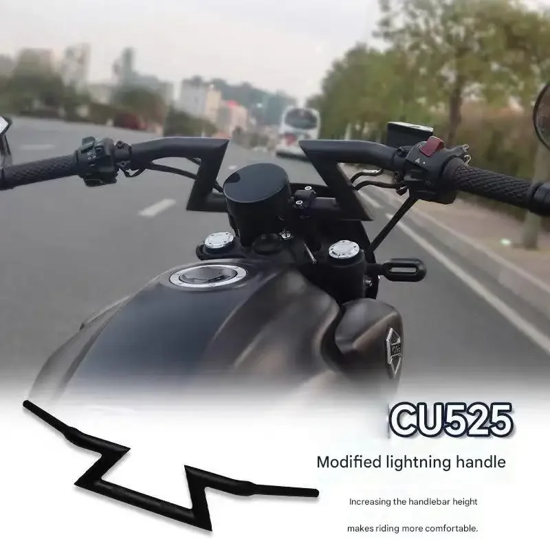 Compatible with VOGE CU525 modified handlebars, CU525 modified high handlebars, handlebars, stem, and Lightning handlebars.